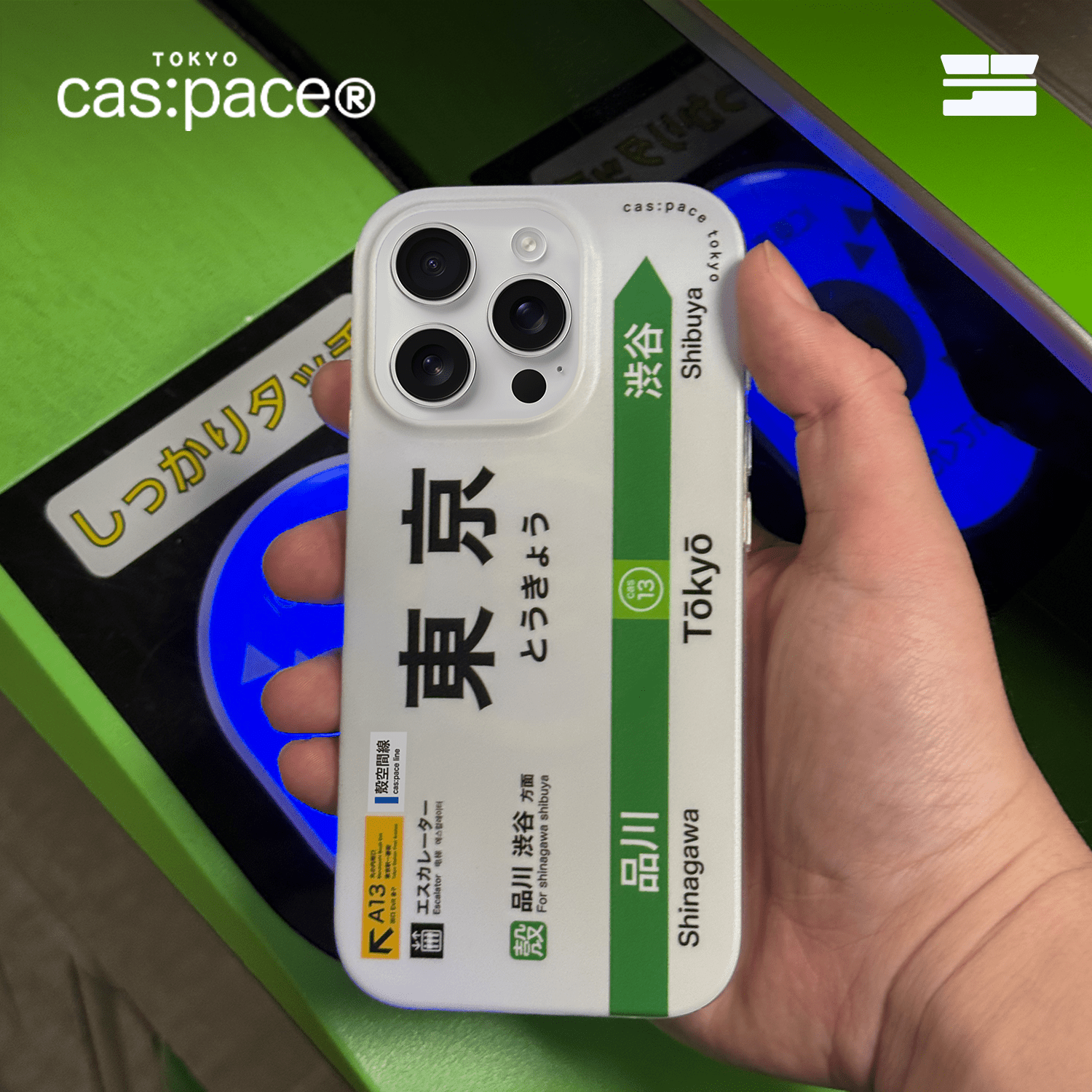 cas:pace 25S/S MagSafe対応「東京」携帯ケース - cas:pace 殼空間